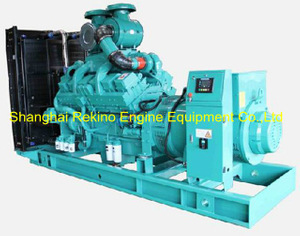 Cummins 600KW 750KVA 60HZ land diesel generator genset (KT38-G)