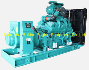 Cummins 600KW 750KVA 50HZ land diesel generator genset (KT38-G)